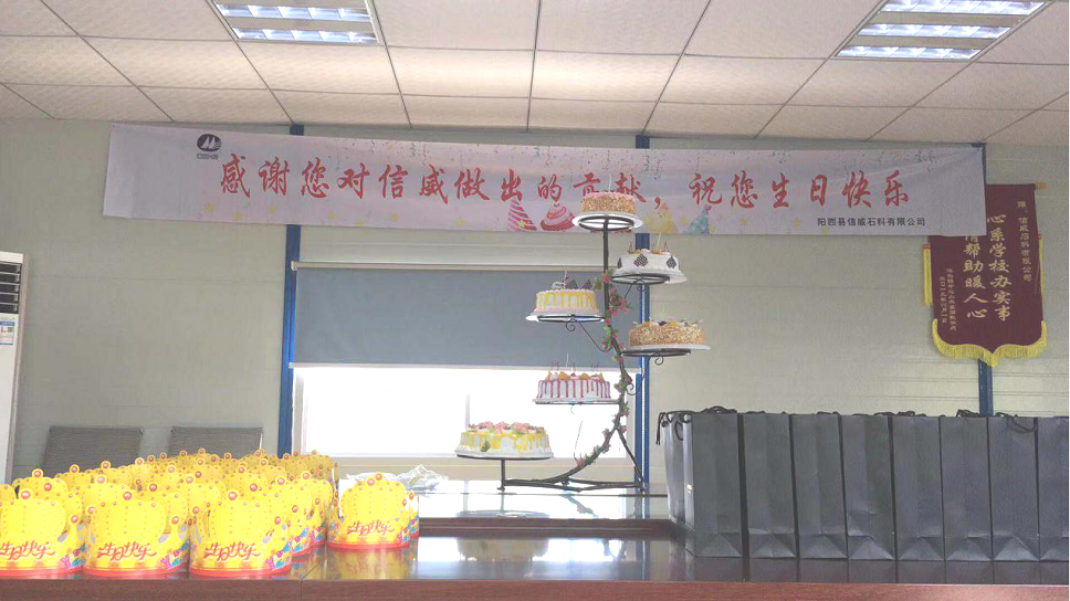 愿往后岁月，有你相伴